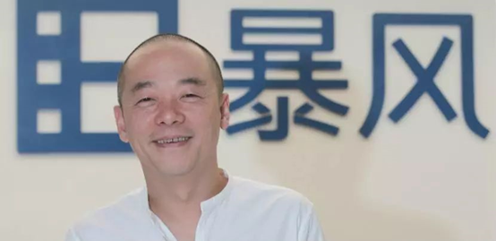 从装机必备再到强制退市，昔日400亿市值的暴风影音为啥不行了？