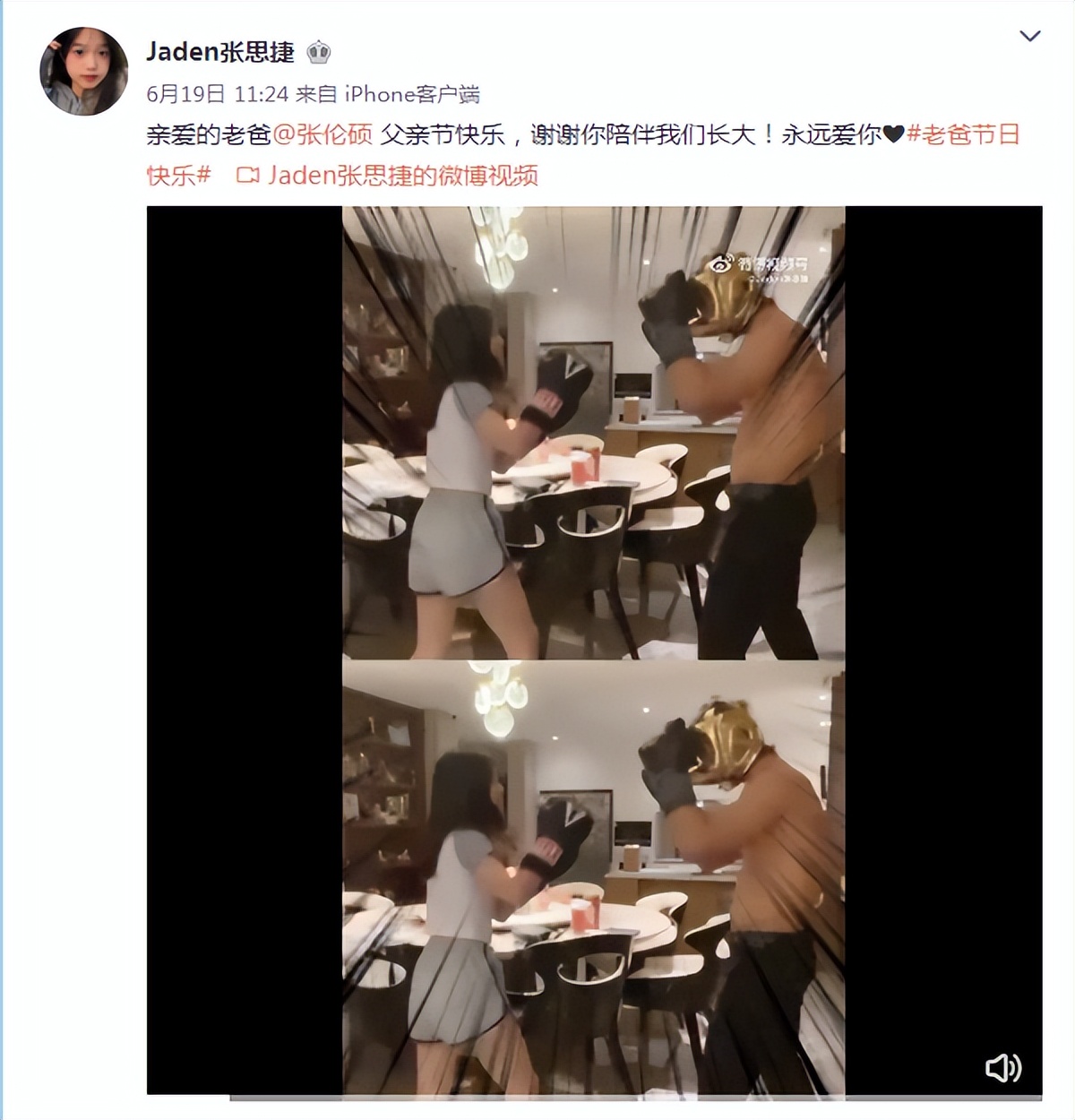 51岁钟丽缇难掩求子心切，预测宝宝长相感慨张伦硕基因强大