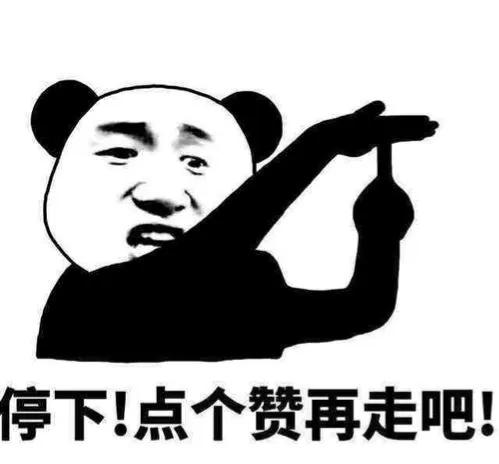 人为什么要“一日三餐”？