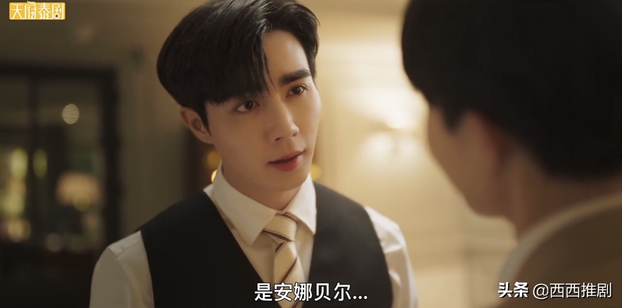 泰剧甜心派在线观看_野蛮甜心泰剧_甜心巧克力国语版泰剧