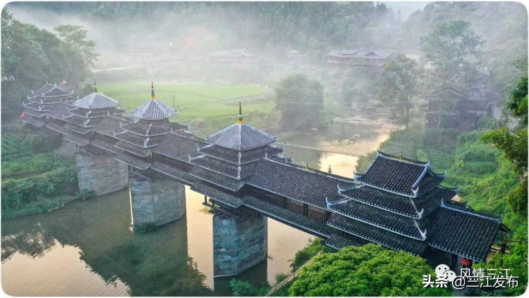 柳州三江旅游景点(程阳八寨创5a) - 悦闻天下