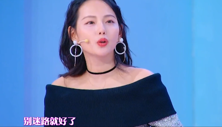 他究竟有何背景（張嘉倪：嫁入豪門當闊太，被頂級富二代稱嫂子，老公到底有何背景）