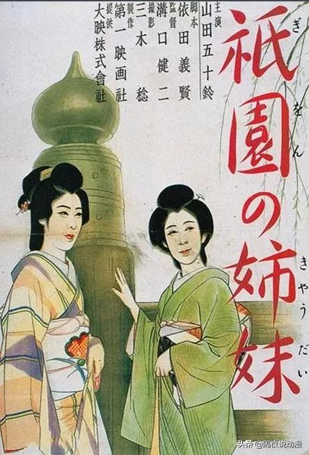 被女權圍攻的《鬼滅之刃》「游郭」，是日本人不可遺忘的歷史印記