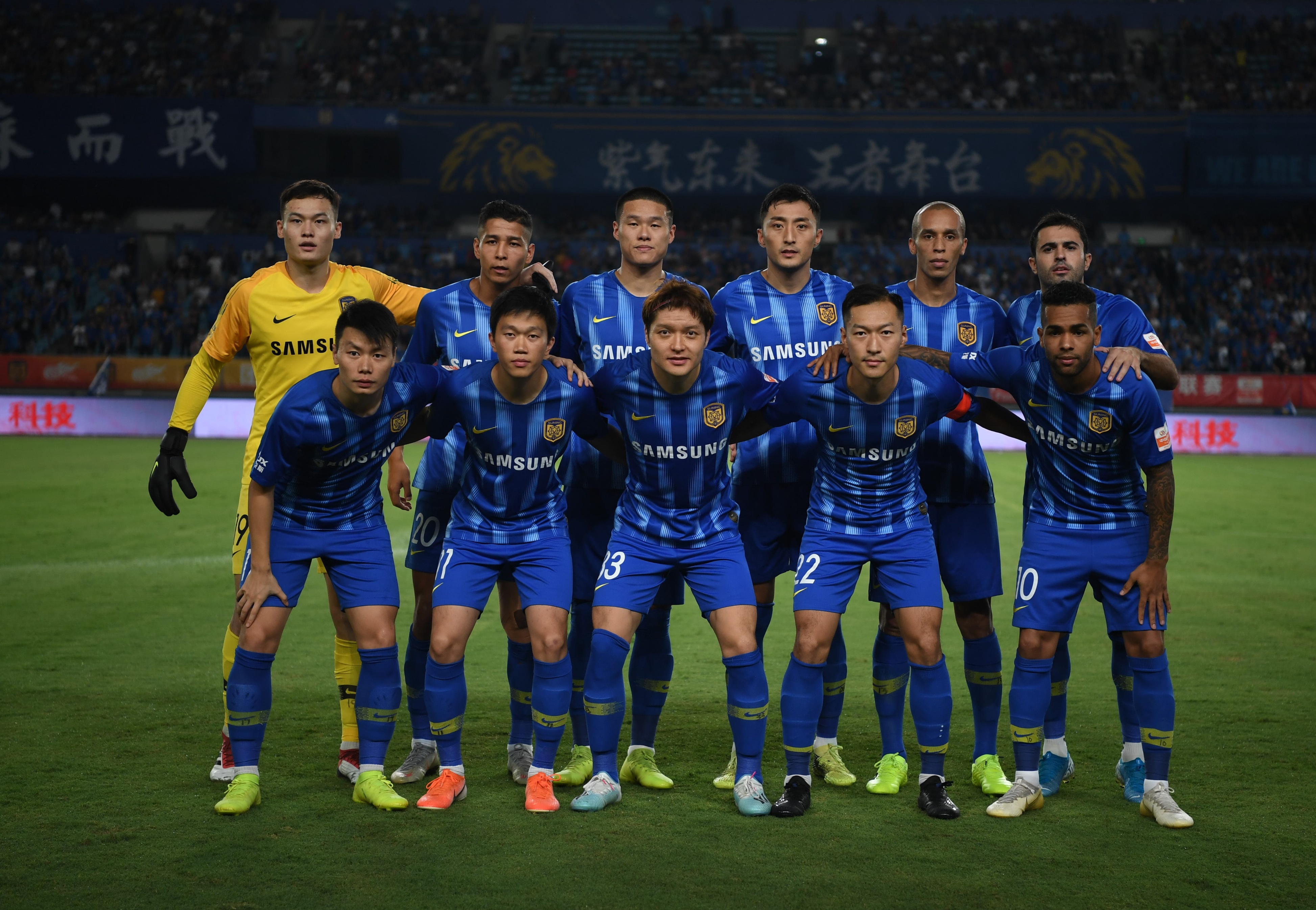 江苏苏宁足球俱乐部 足球俱乐部-百科叔叔