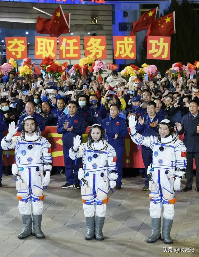 中国第一位宇航员是（中国第一位宇航员是哪位）