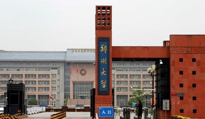 河南一本率公布，排名处于全国倒数第一，网友建议全国统一试卷