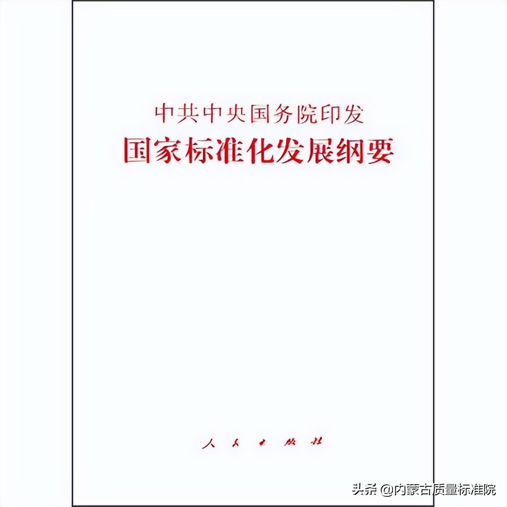 世界读书日 | 人间最美四“阅”天，不负春光与书伴