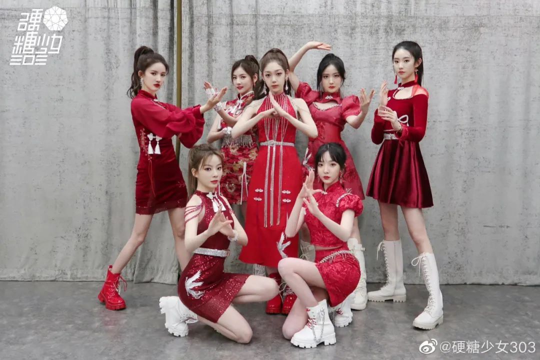 硬糖少女303的两年，在不确定的大环境中寻找确定