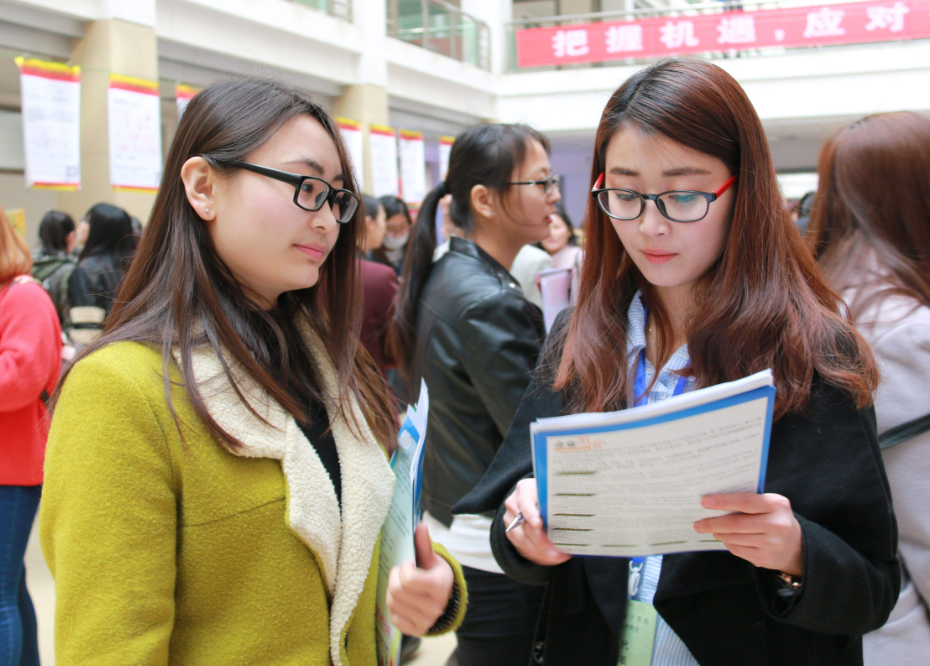 好消息！浙江这2所学院即将“升格”为大学，高校资源更上一层楼