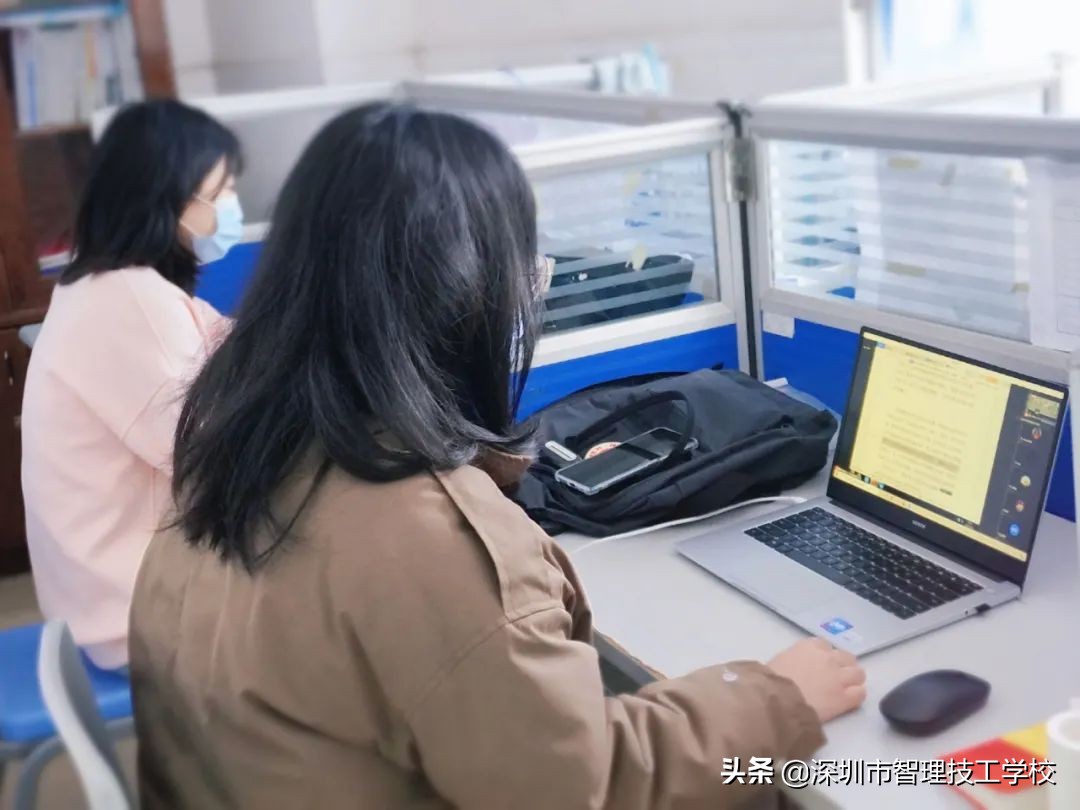 欢迎来到深圳市智理技工学校“云课堂”
