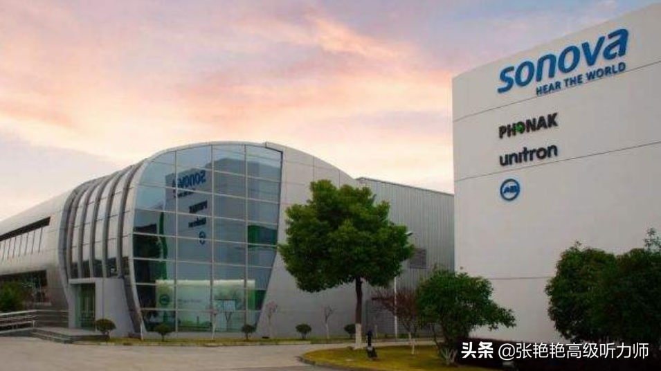 奥迪康OPN助听器品牌优势与产品特点分析