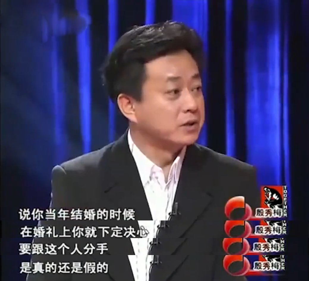 程志：與殷秀梅閃婚閃離，二婚再娶軍旅歌手王秀芬，現狀怎樣了？