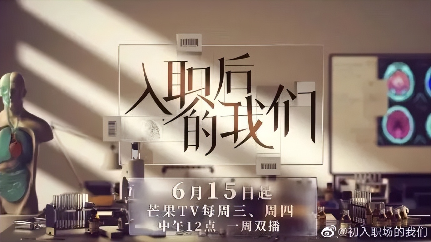 炎炎仲夏，追综好时节