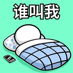 我们研发的这项新技术，比传统同传快了70%