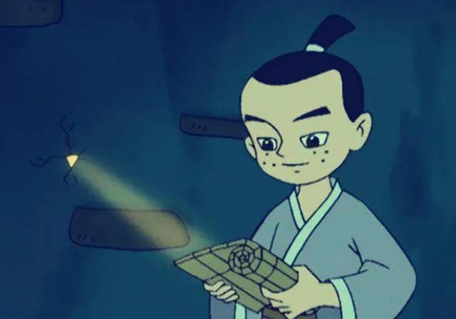 匡衡勤学而无烛,邻舍有烛而不逮,衡乃穿壁引其光,以书映光而读之.