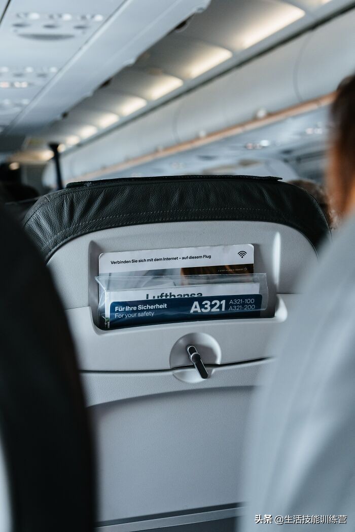 空姐分享的43個航空秘密