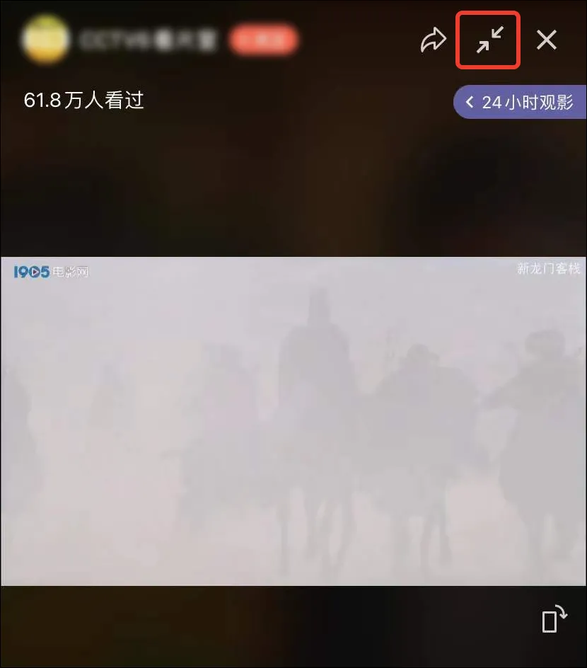 iOS微信8.0.17正式版发布：增加13个新变化
