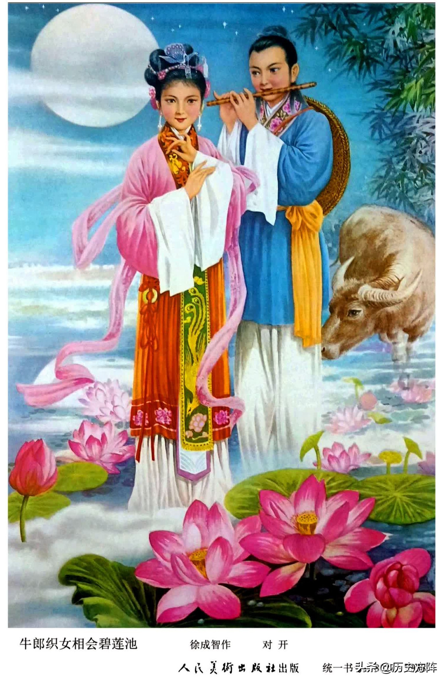 古代爱情年画,卓文君听琴,牛郎织女相会,天仙配,文君当垆