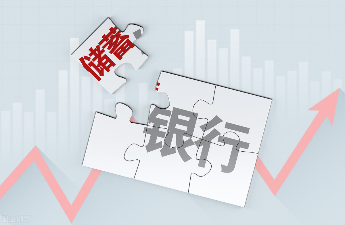 「利息存款」5年定期存款利率多少（100万存5年，利息4.05%划算吗）