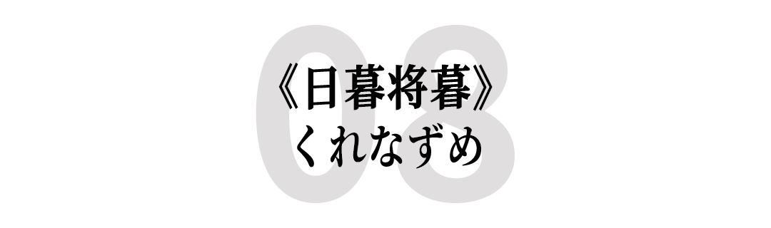 穆里尼奥不满科斯塔噪狂(这一年你们想不到而我特喜欢的十部片︱开寅专栏)