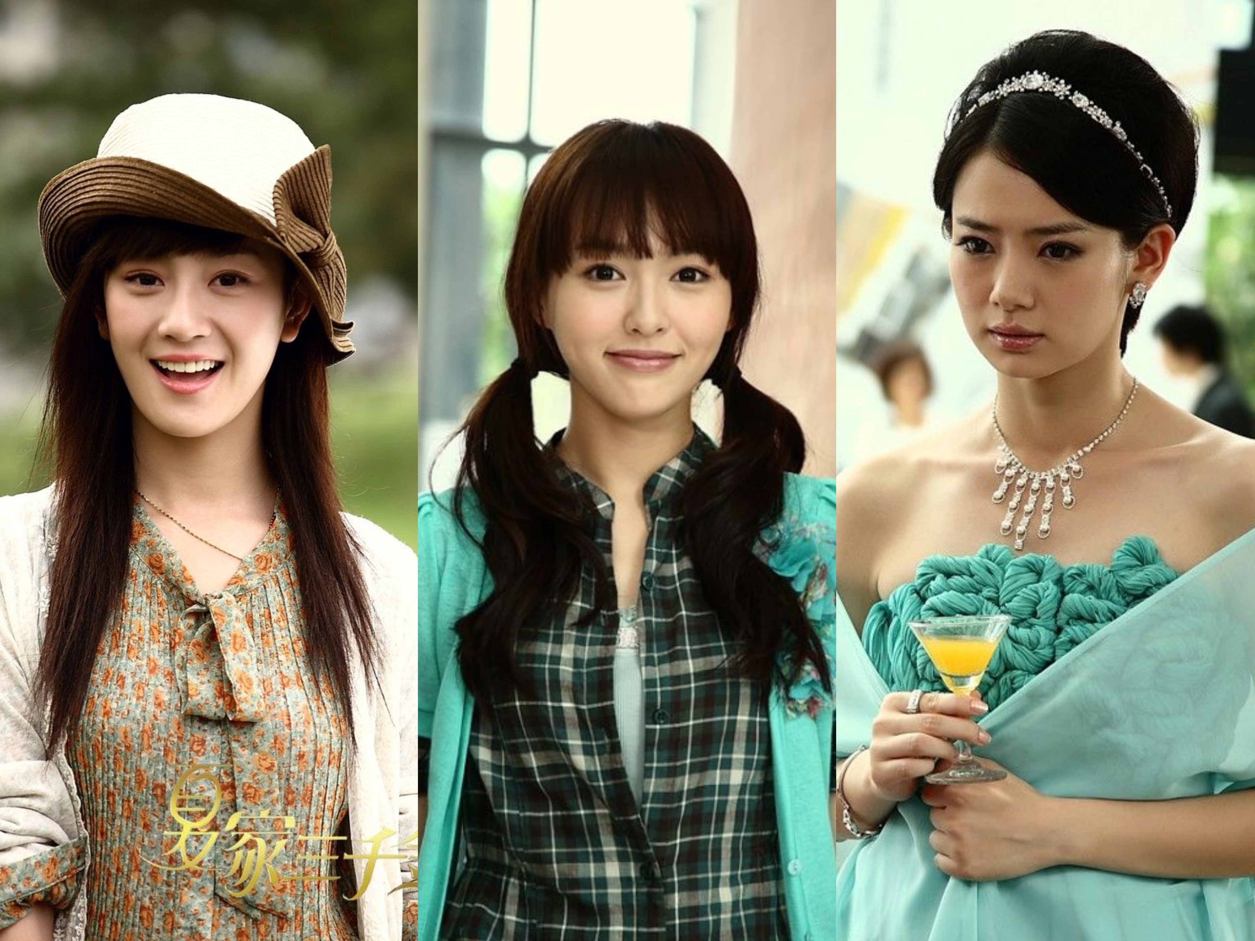 电视连续剧夏家三千金 夏家三千金80集全-佳迪双