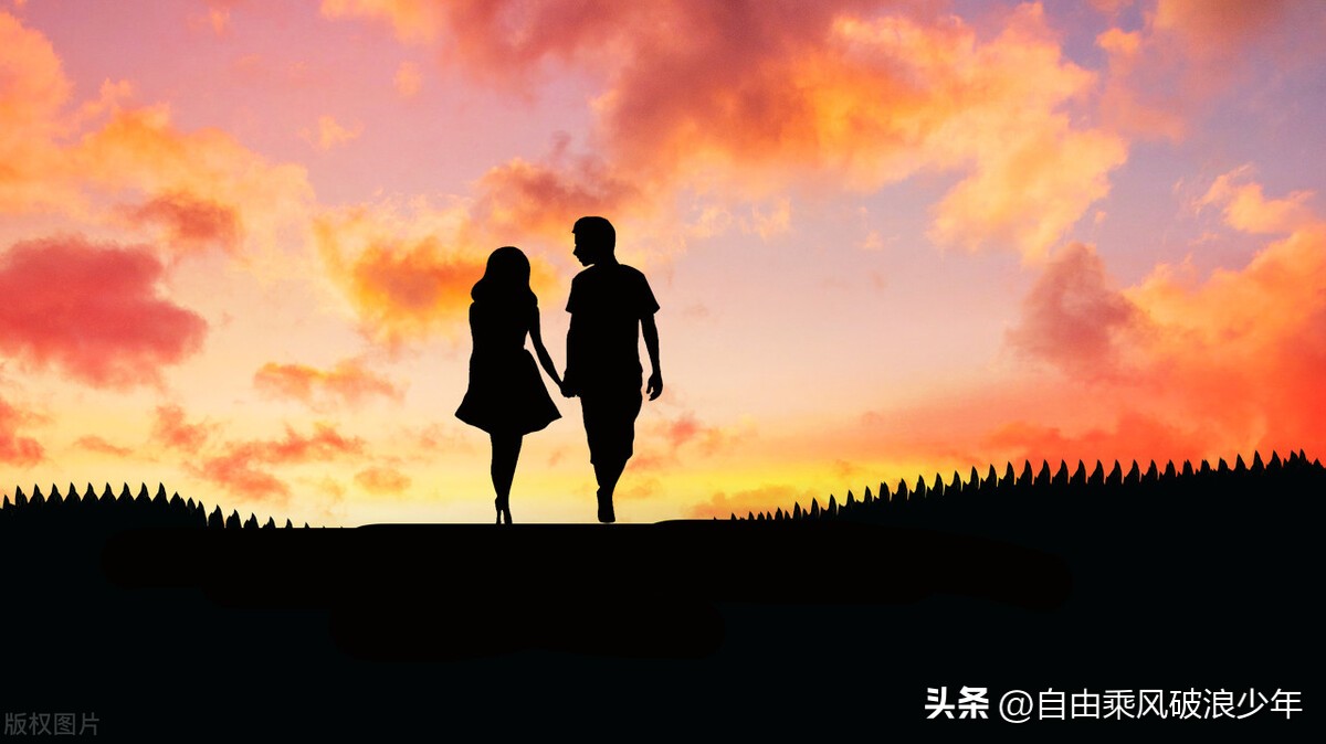 兩個人之間的相處方式