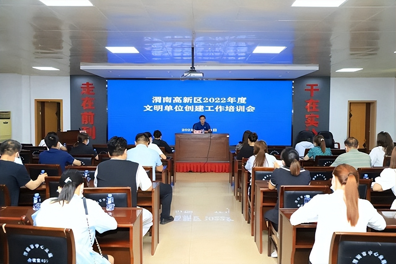 2022年6月第三周 渭南卫生医疗资讯周报（组图）
