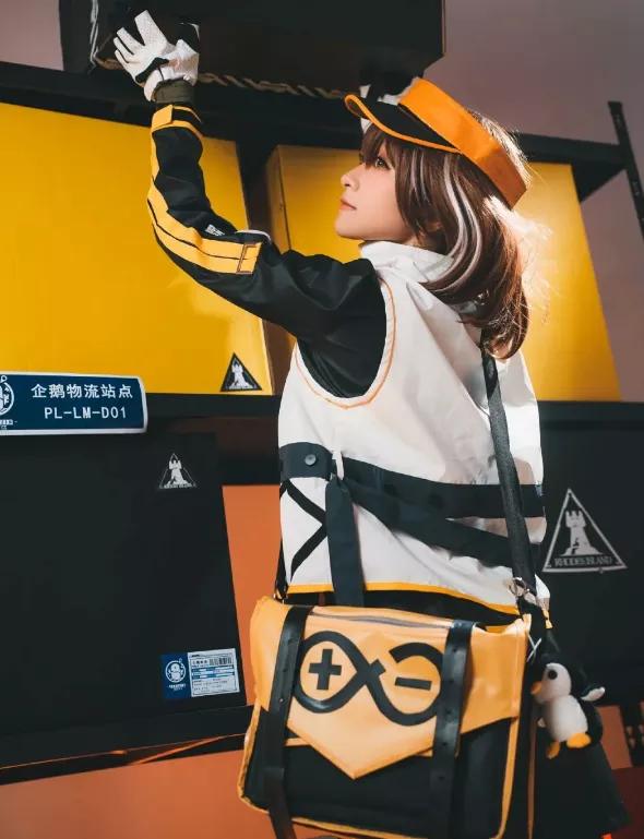 cos正片~《明日方舟》麦哲伦