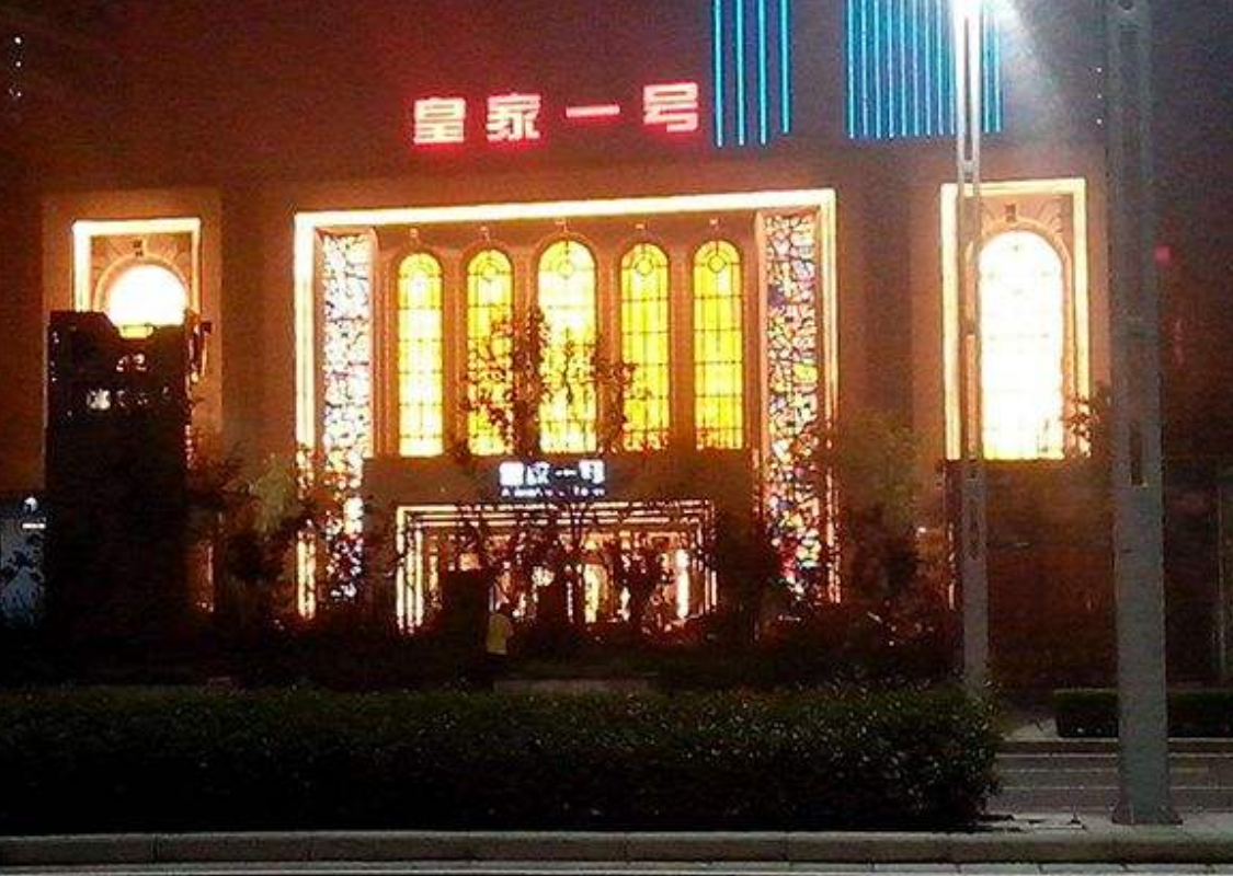 郑州（有偿陪侍）