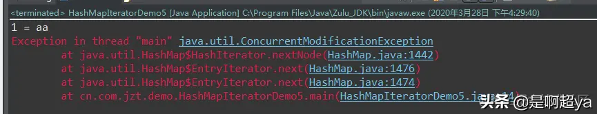 探究map为什么不能遍历的同时进行增删操作