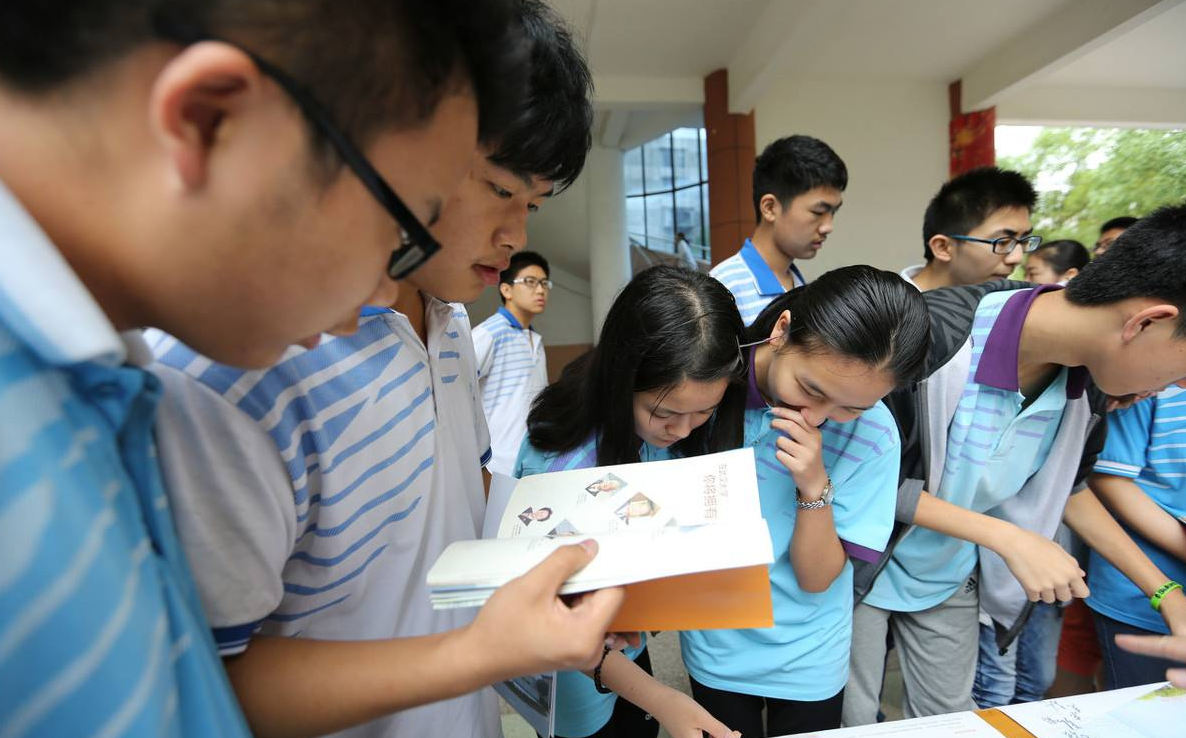 “省内院校”vs“省外院校”，到底应该如何选择，一学期后见分晓