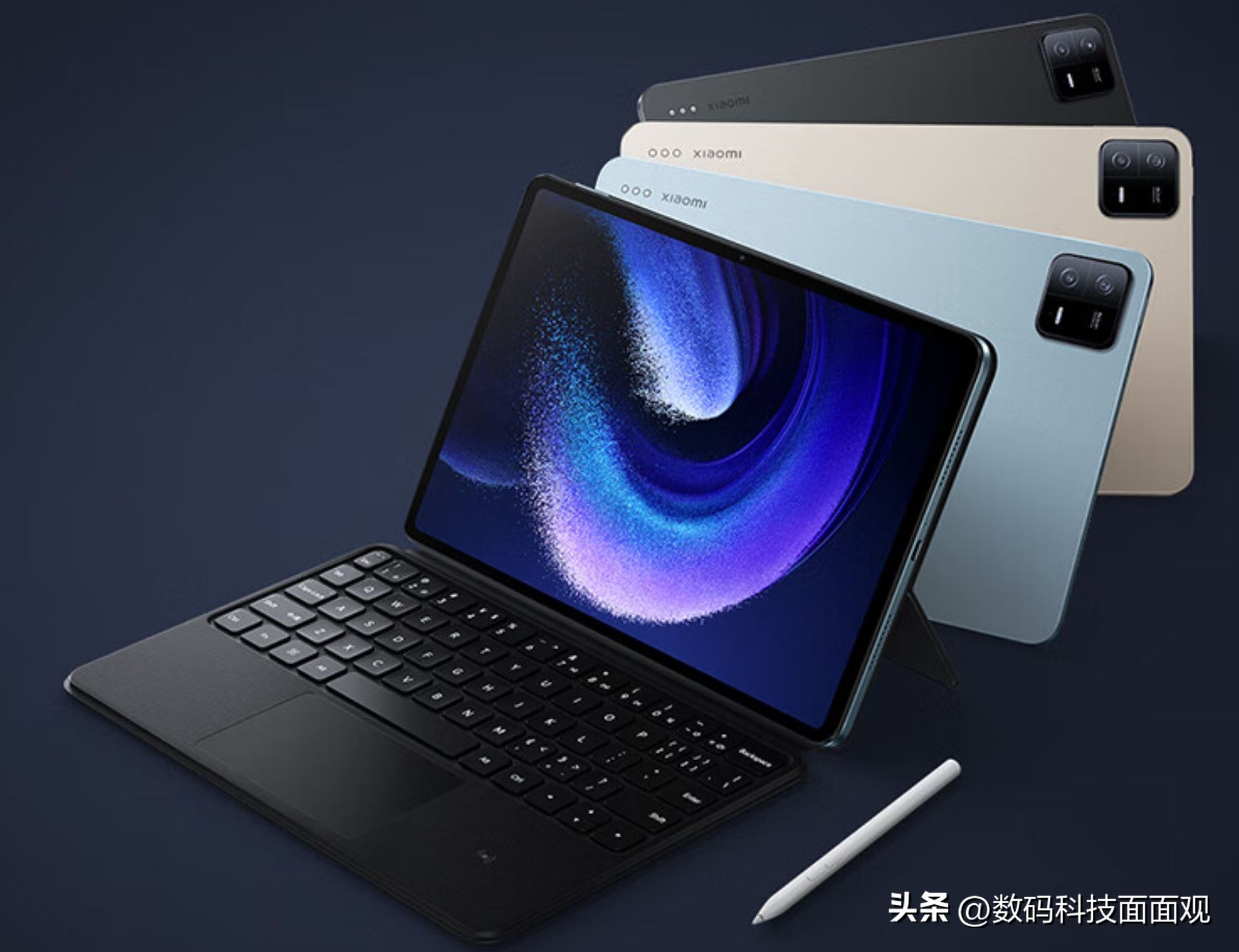 安卓平板电脑推荐,小米平板6 pro与oppo pad2如何选择?