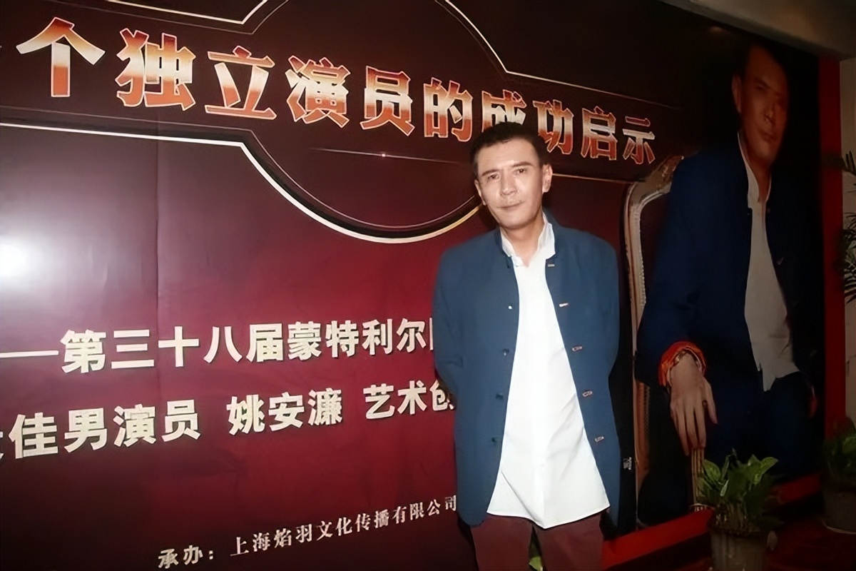 著名演员姚安镰，缺失女儿童年有愧疚，离婚后和女儿相互依靠