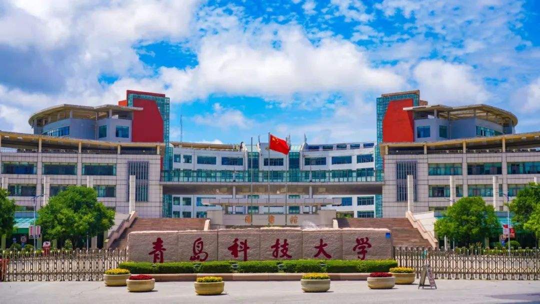 中央为何将6大部属大学，迁入山东省，原驻北京沈阳哈尔滨安徽等