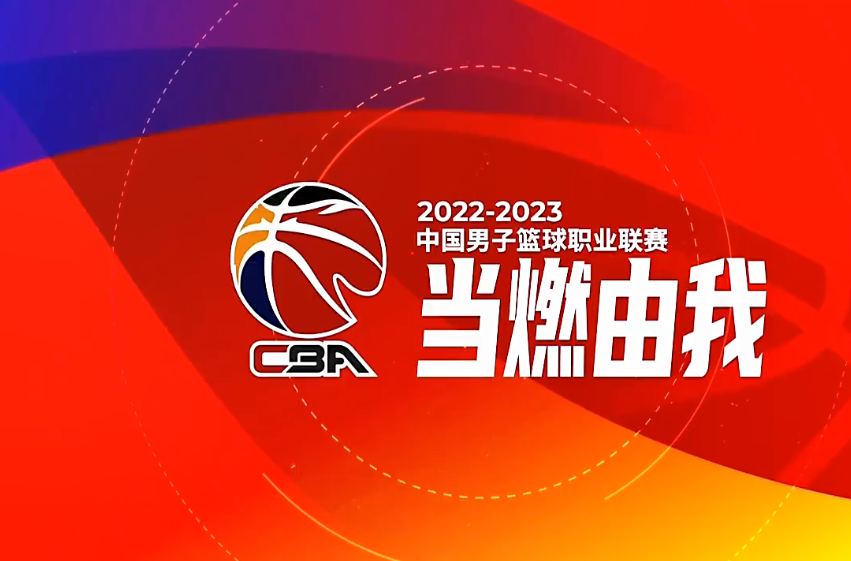cba門票哪個(gè)位置好（CBA3消息！CBA開始銷售門票，漢密爾頓感覺很棒，杜鋒談粵遼大戰(zhàn)）