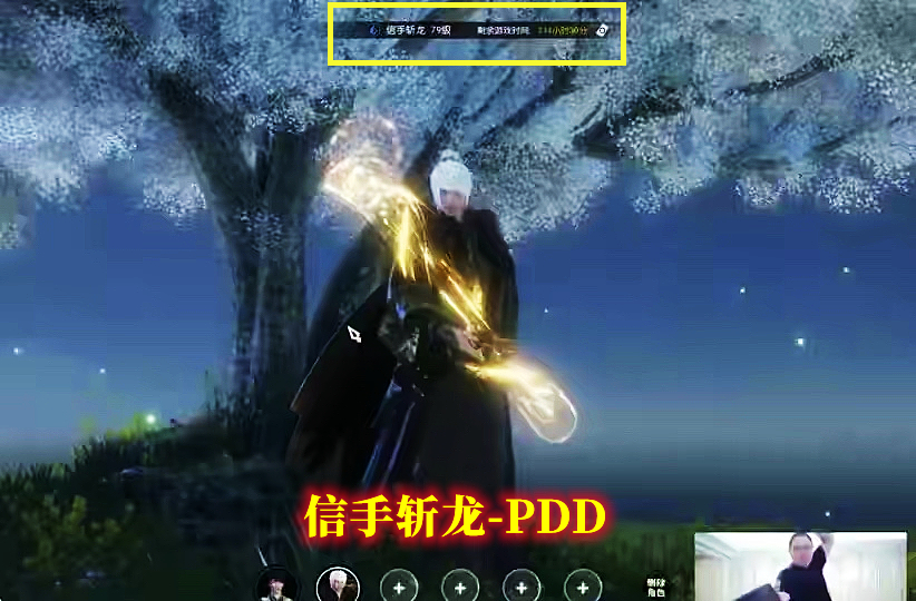 “不坑穷人，比单机都良心”的逆水寒，到底动了谁的蛋糕？