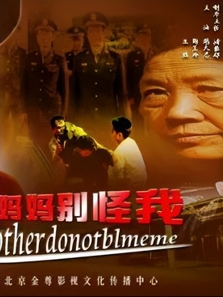 这10部电影都以云南人为原型！有部斩获3项国际大奖