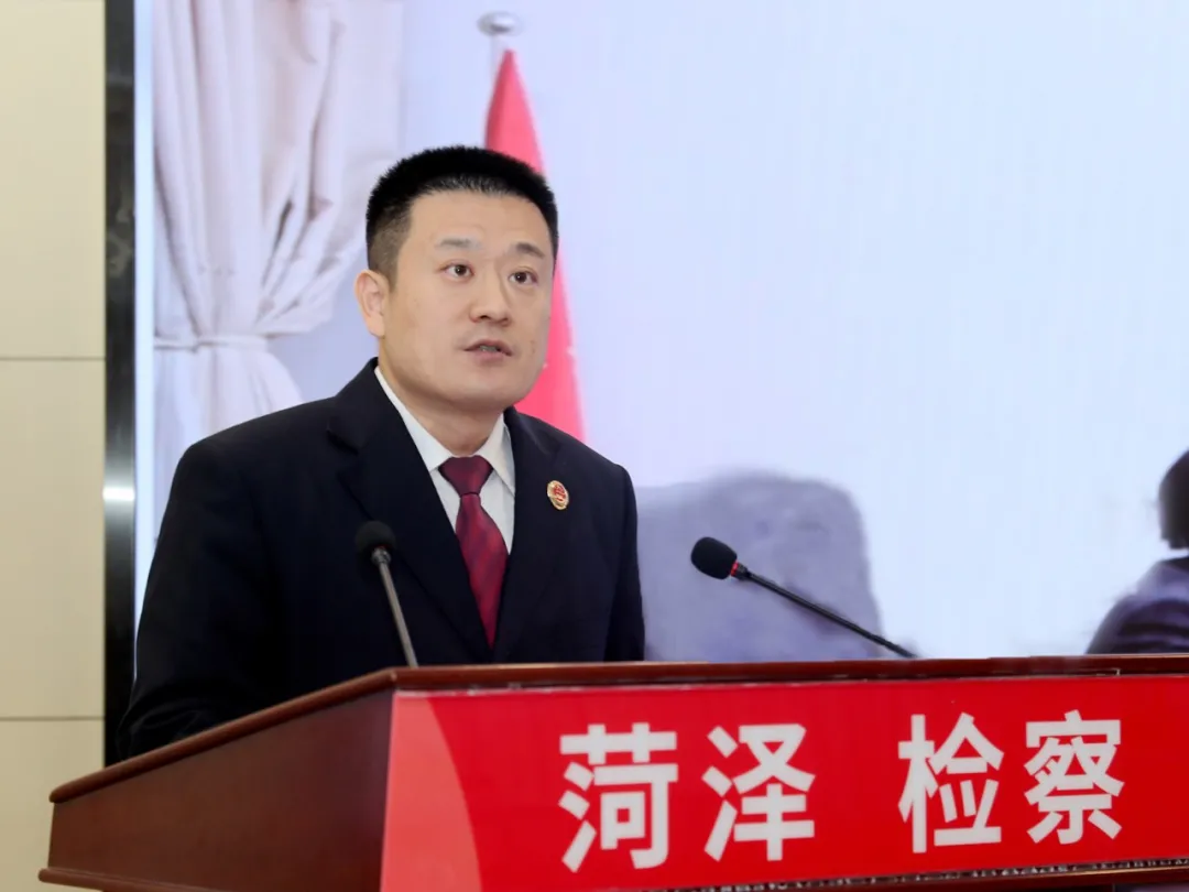 &ldquo;一把手&rdquo;现场述职，当面接受评议！菏泽市检察院召开2021年度县区院检察长述职述责报告评议会