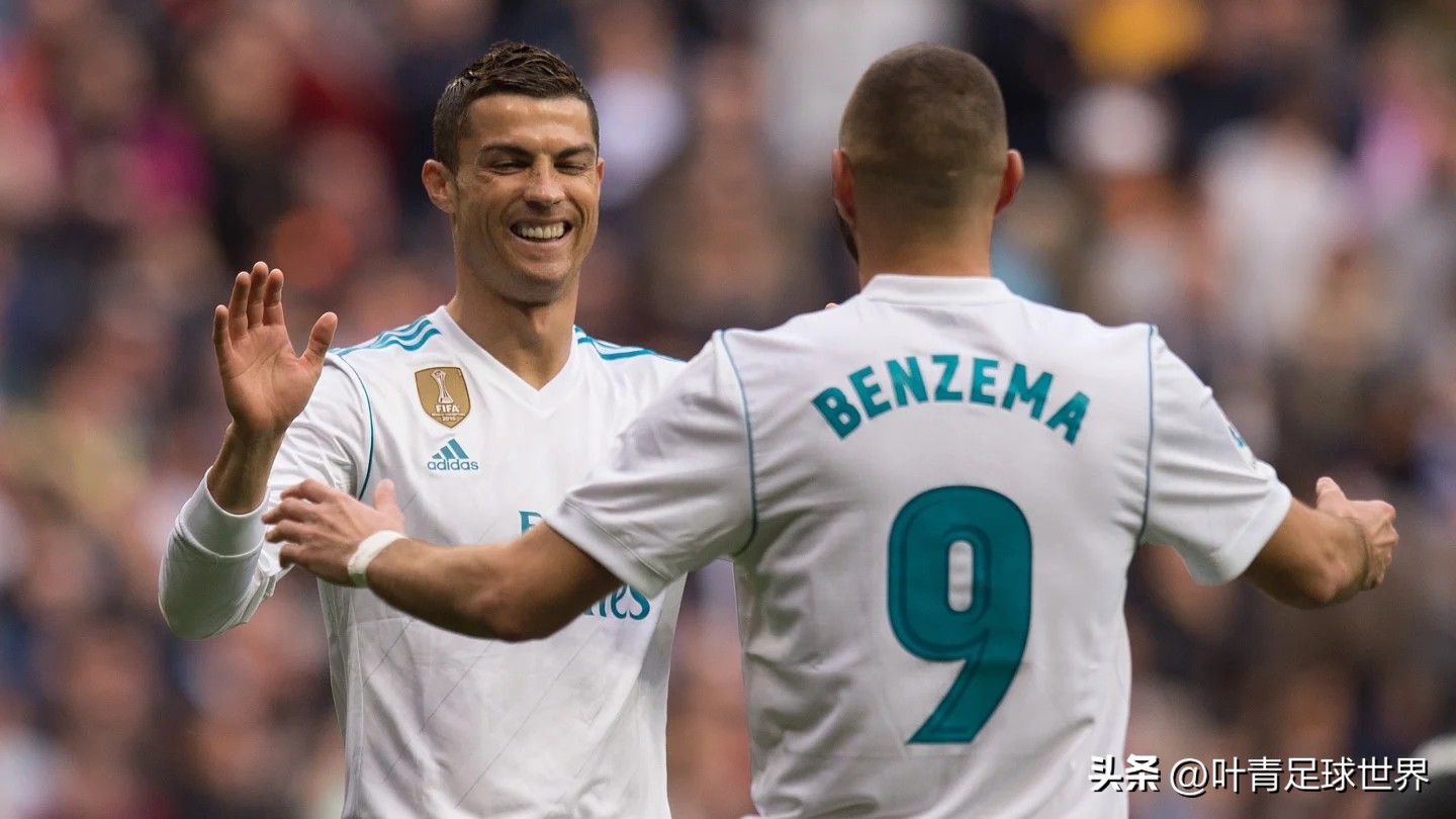 罗纳尔多皇马进球数（皇马官方晒照：C罗+本泽马=775球！只花1.3亿，得到队史前2）