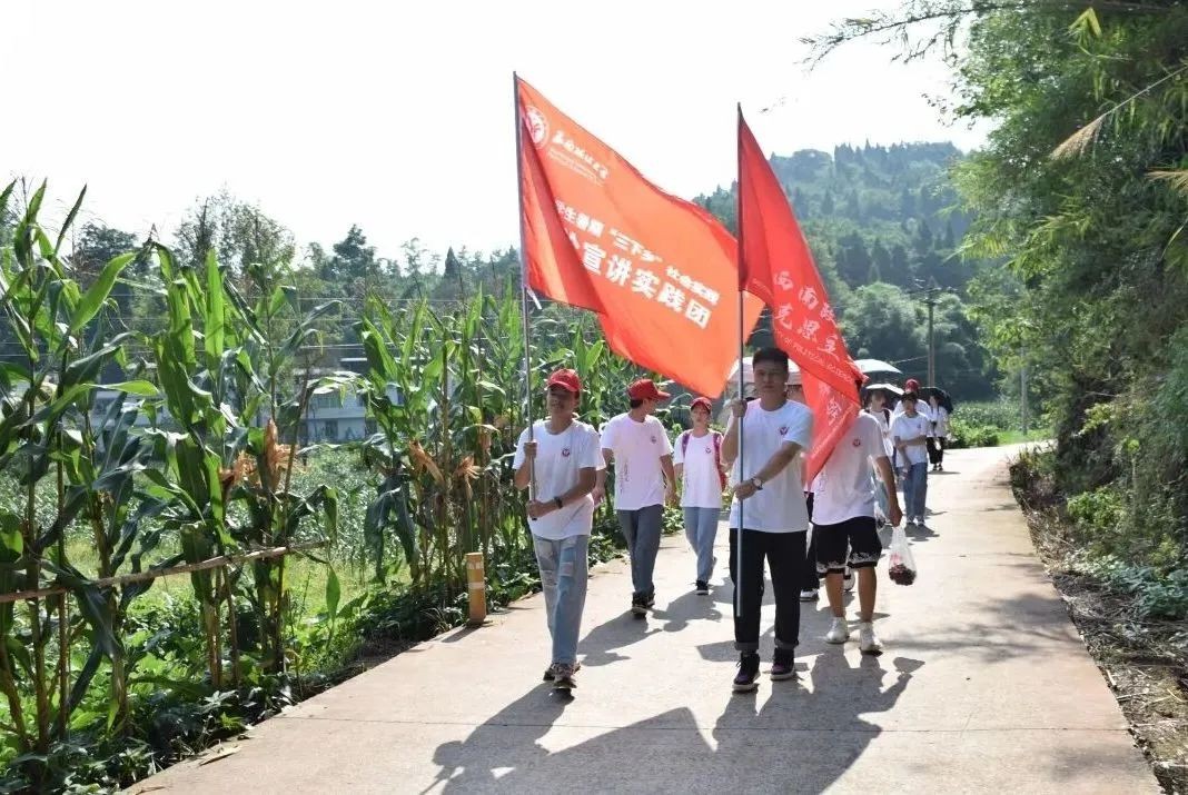 名校深造！学霸情侣、学霸闺蜜、学霸兄弟，都来自重庆这所大学！