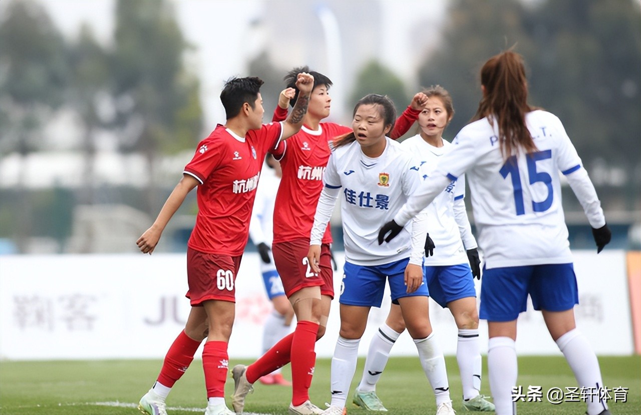 1-0！女甲夺冠热门狂飙，推空门打崩对手，双前锋堪比中国女足