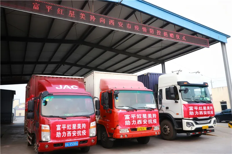 ��ƽ�����������416��Ԫ���� ������������