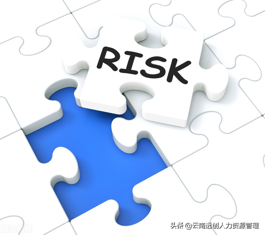 劳动合同和劳务合同区别可大了