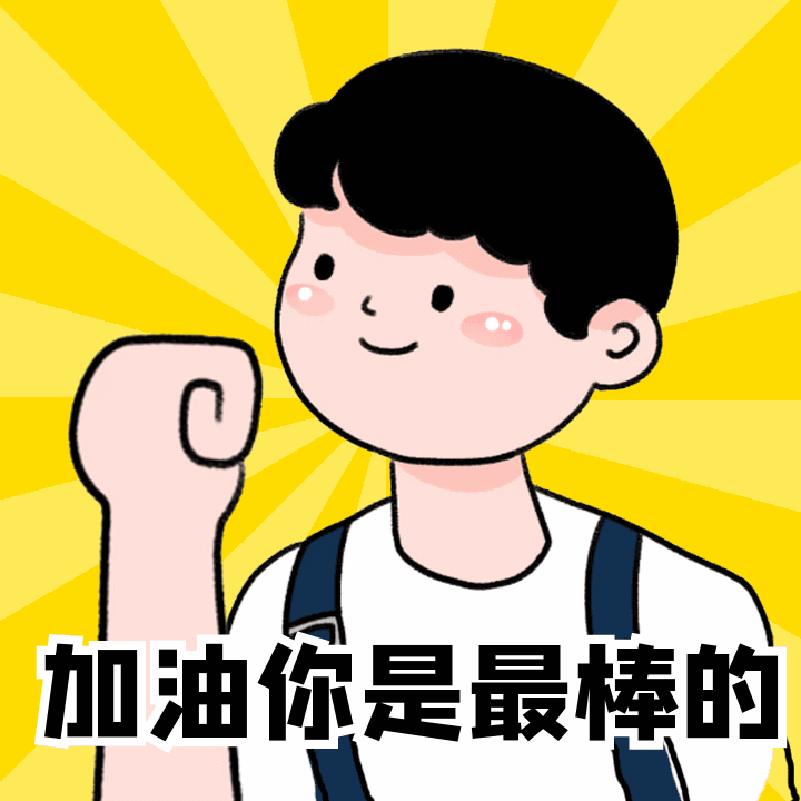 | 读专业 见未来 | 工学——计算机类《网络工程》