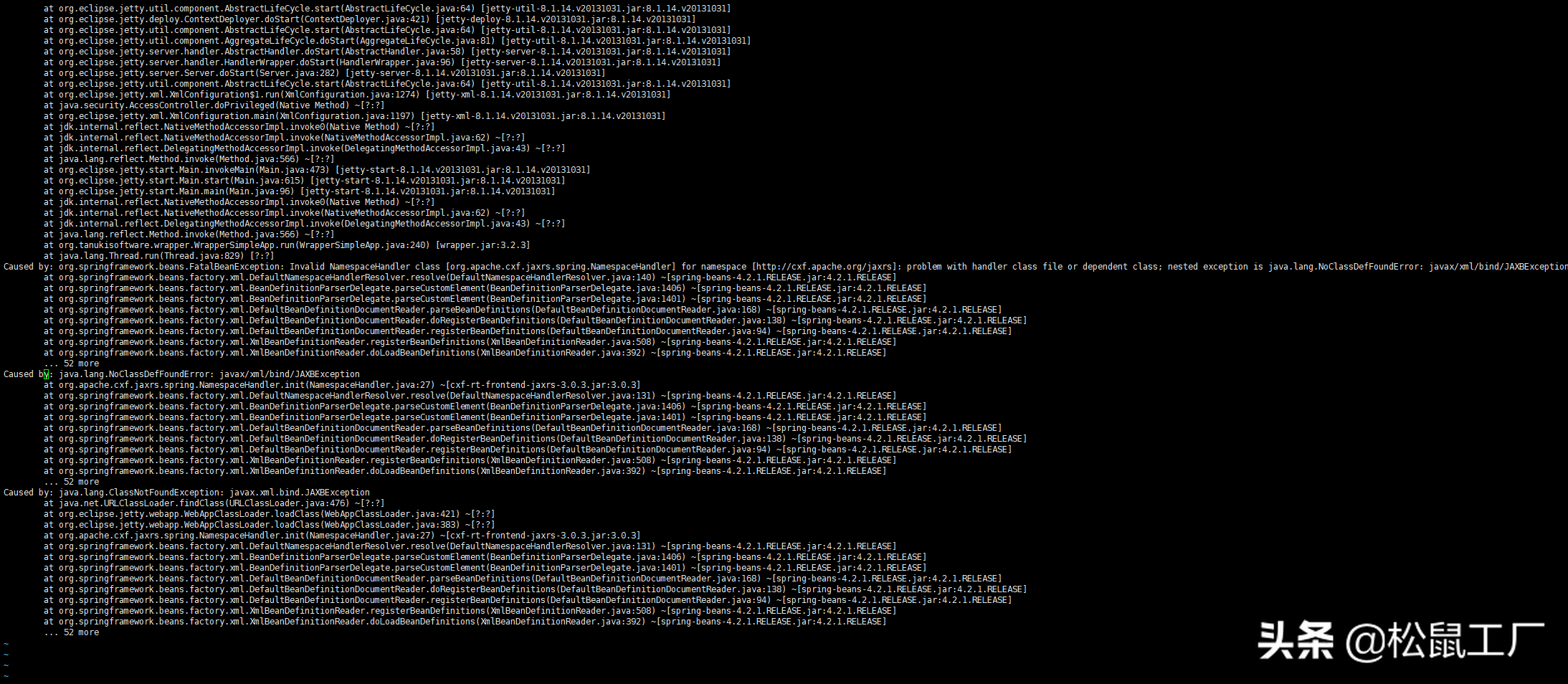Archiva 运行时提示 JAXBException 错误