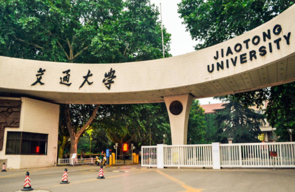 中国“百强大学”排名已更新，武大不尽如人意，西安交大跻身前10