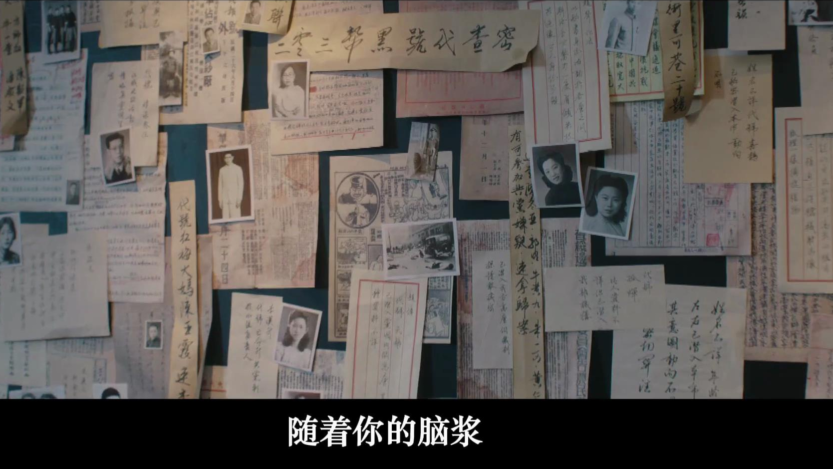 谍战剧《信仰》今晚开播，阵容雄厚，凭3大看点，欲再掀收视狂潮