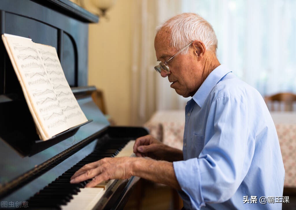 女人退休后，推荐这4种工作，时间不仅空闲，收入还很高