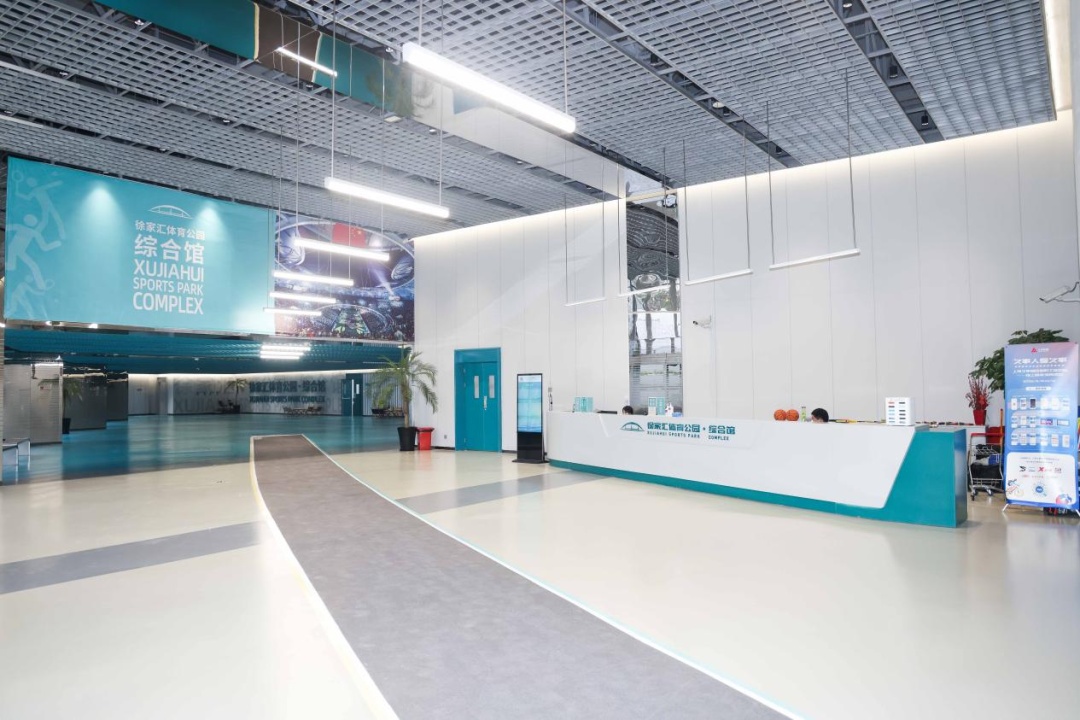 上海体育馆属于哪个区（探馆｜坐标徐家汇！市区宝藏体育馆，电台主持人直呼惊喜！）