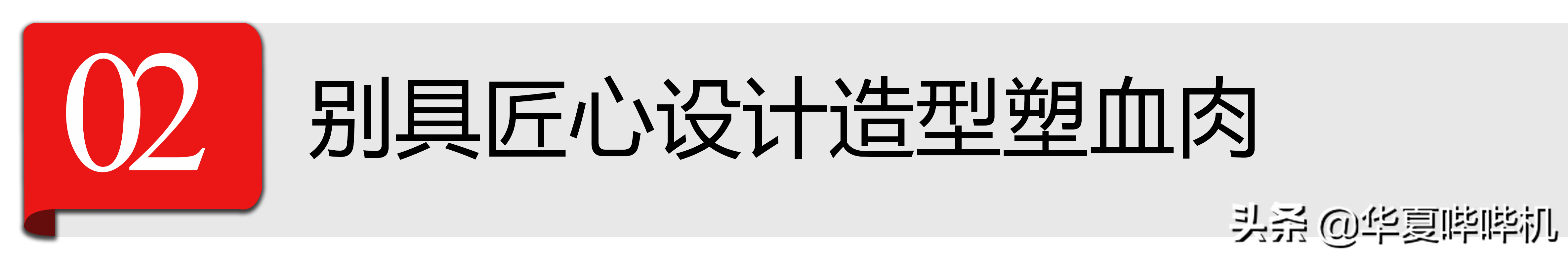 全明星阵容大投资、大制作的古装剧，为什么无法超越87版红楼梦